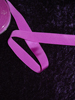 Ripsband