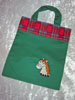 Kindertasche